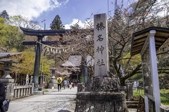 榛名神社