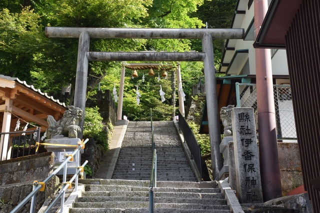 伊香保神社