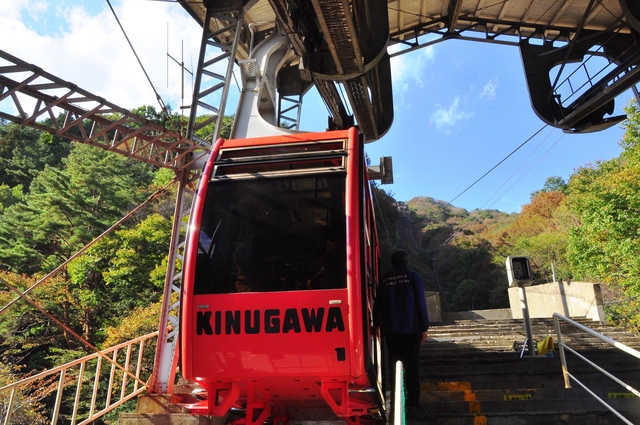 鬼怒川温泉ロープウェイ