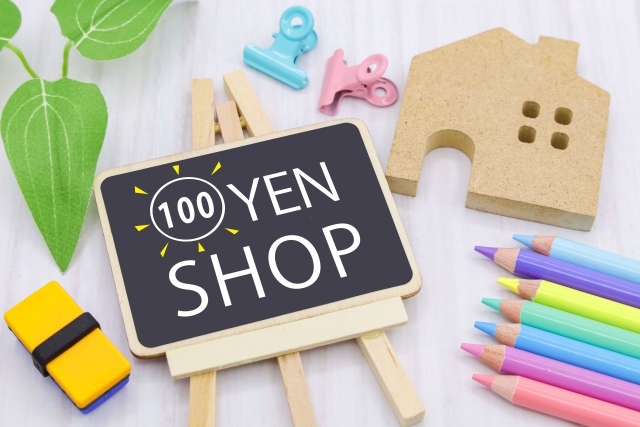 100円ショップ