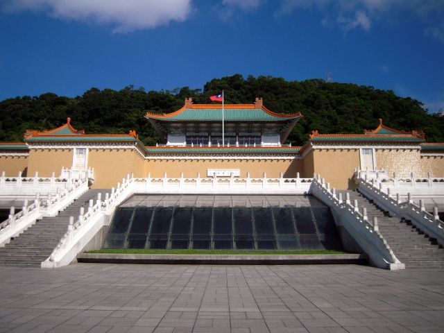 台湾　故宮博物院