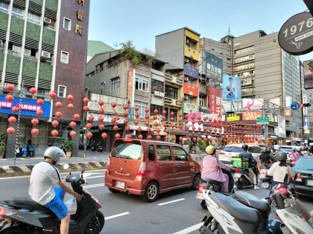 台湾